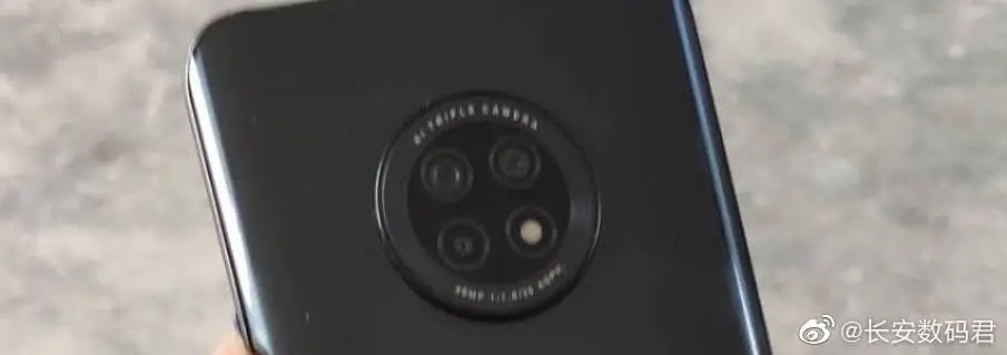 huawei oreo phone leaked 1