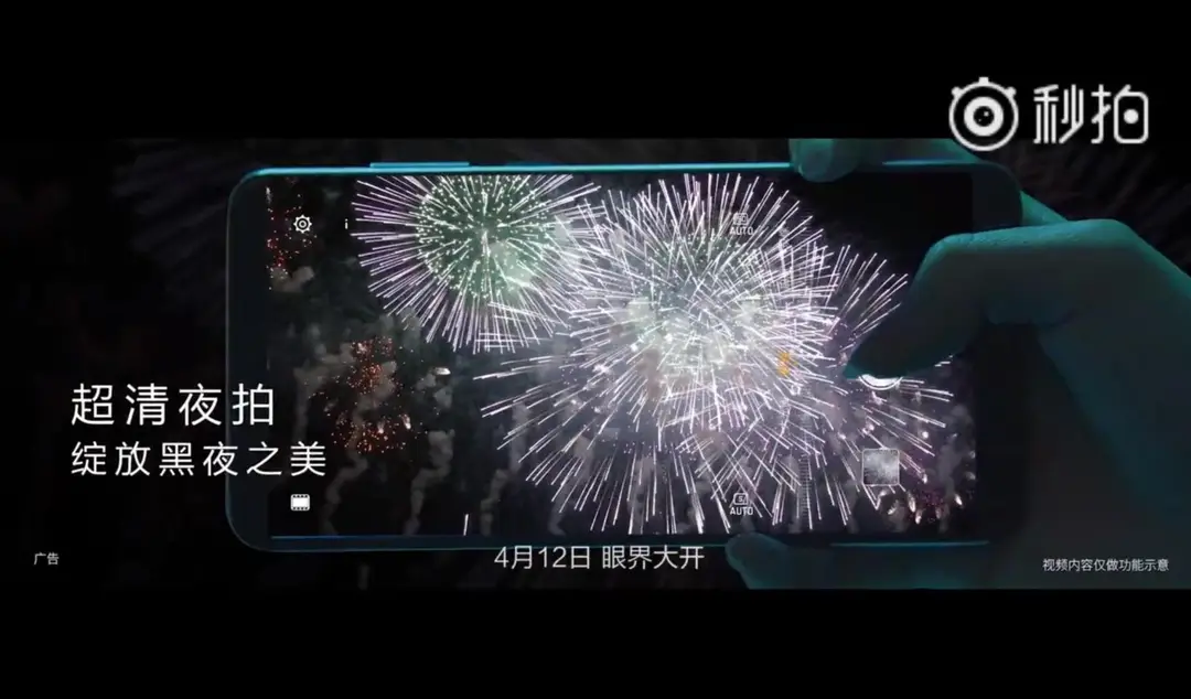huawei p20 series d