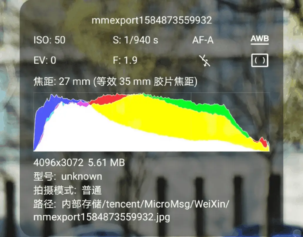 huawei p40 series a