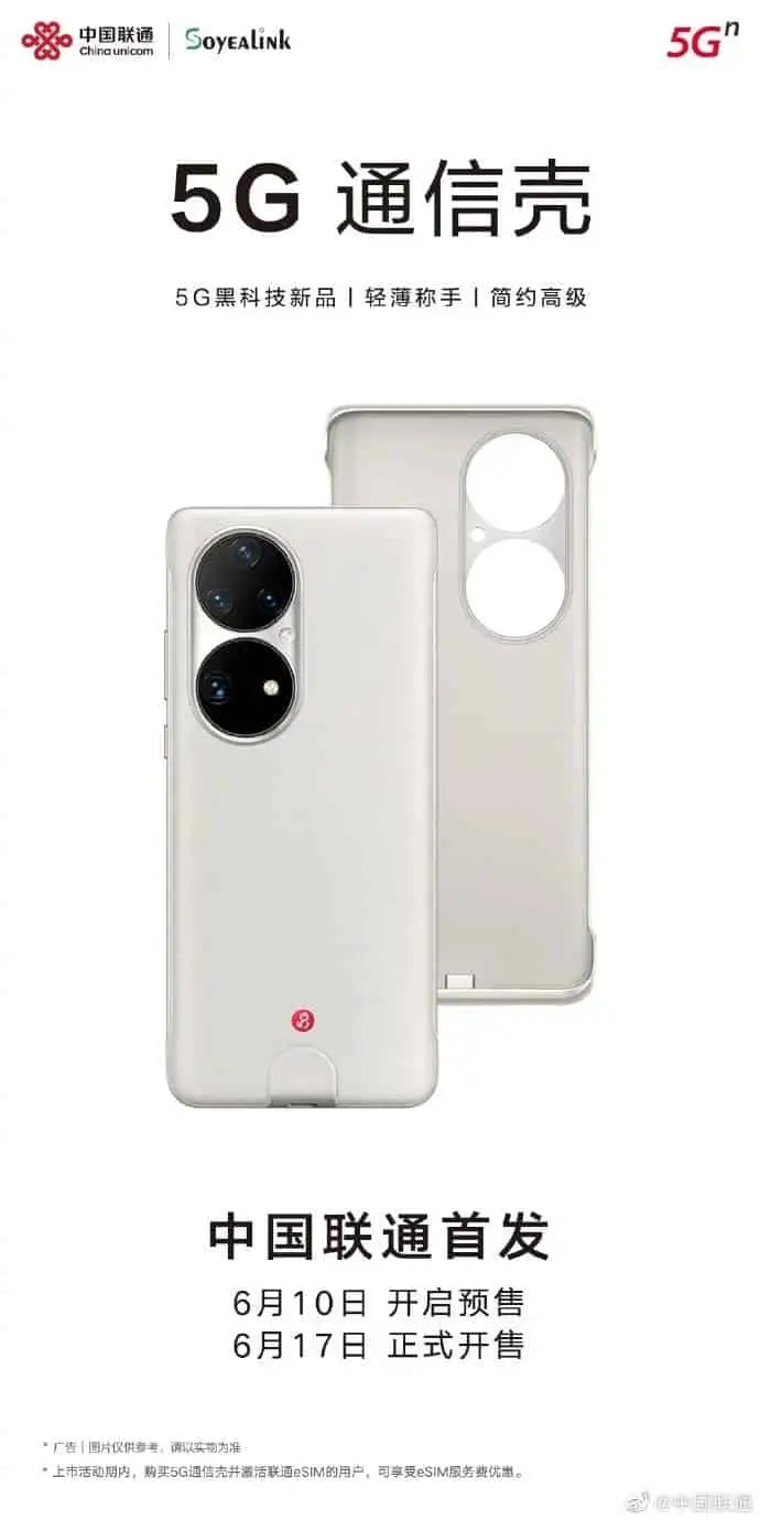 huawei p50 pro a