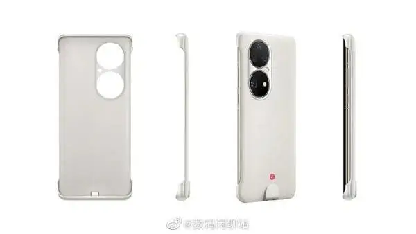 huawei p50 pro case 5g