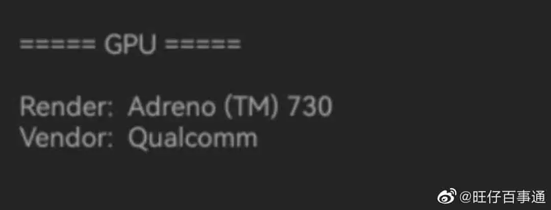 huawei p60 pro gpu