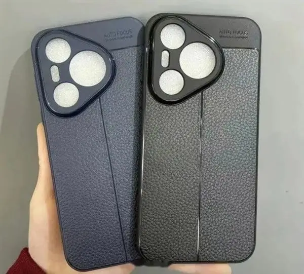 huawei p70 series c