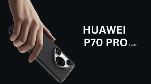 huawei p70 series d