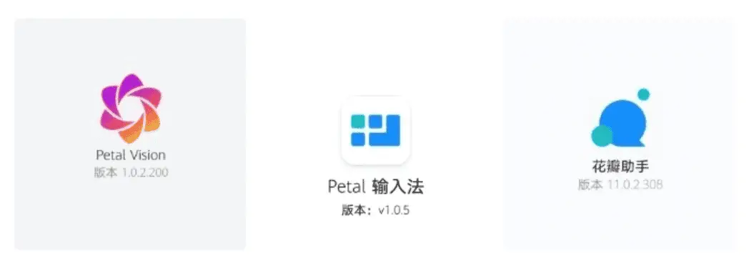 huawei petal xx