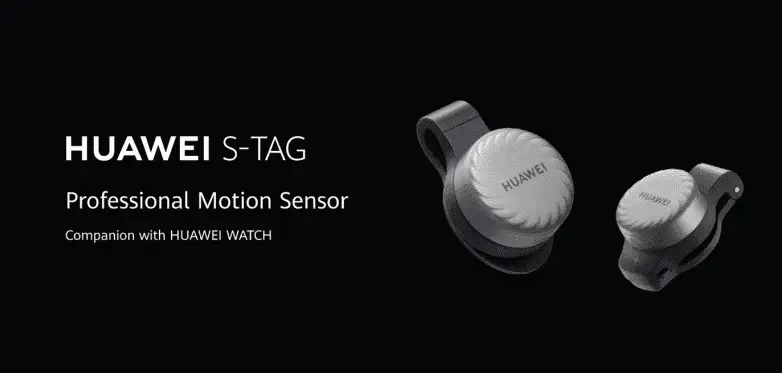 huawei s tag