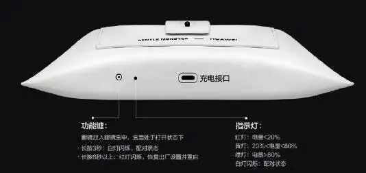 huawei smart glasses d