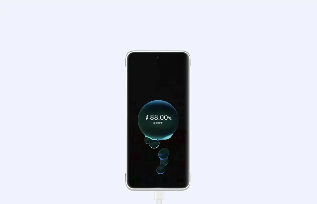 huawei soyealink 5g case fast charging support