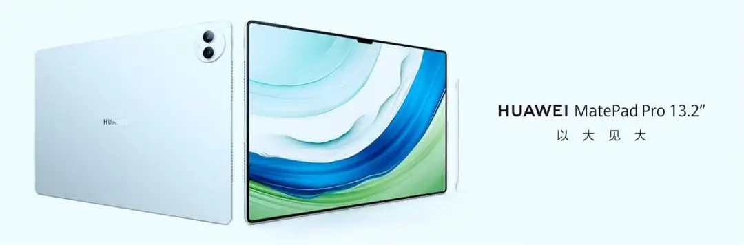 huawei tablet a