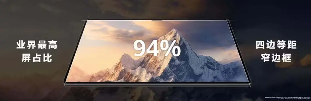 huawei tablet b