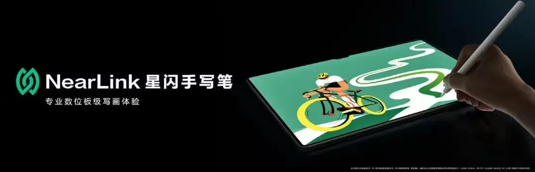 huawei tablet d