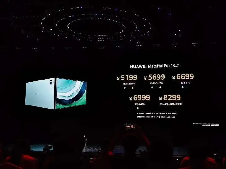 huawei tablet e