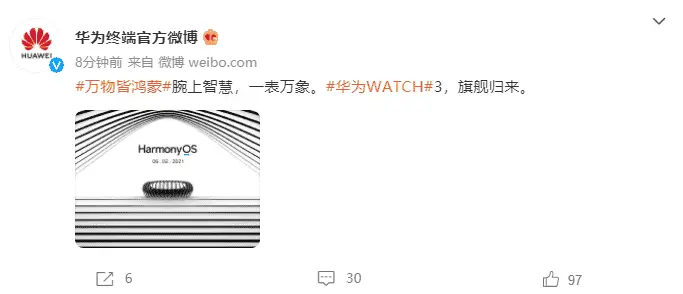 huawei watch