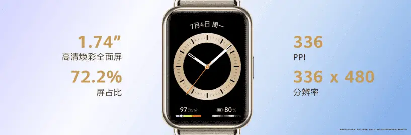 huawei watch fit 2 b