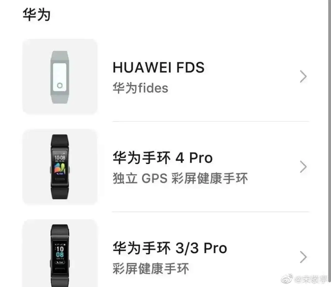 huawei wearables a