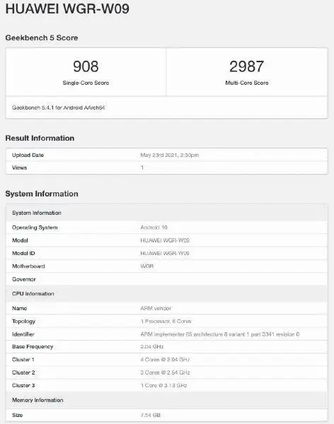 huawei wgr w09