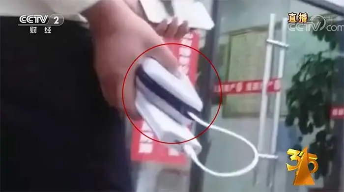 huawei wifi probe a