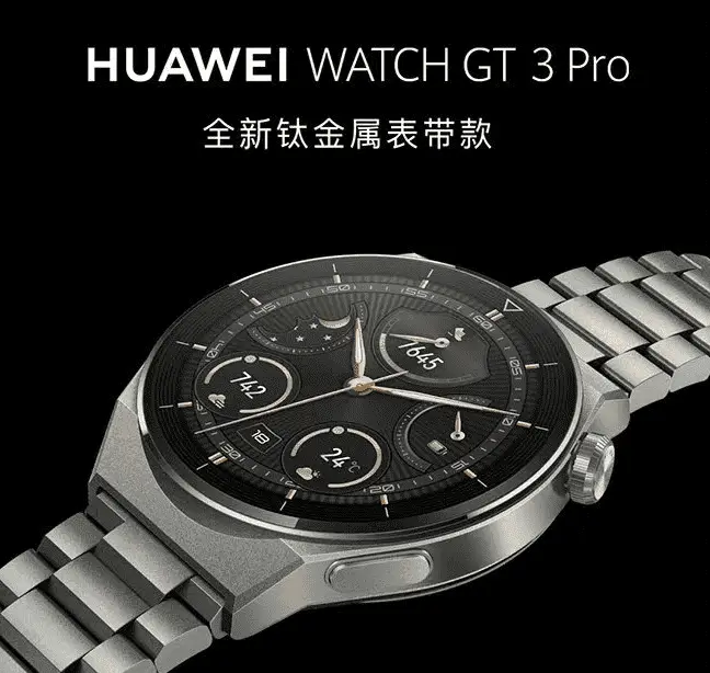 huawei wtach a
