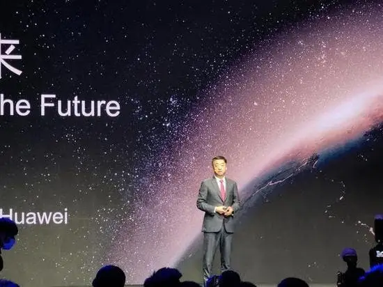 huaweia