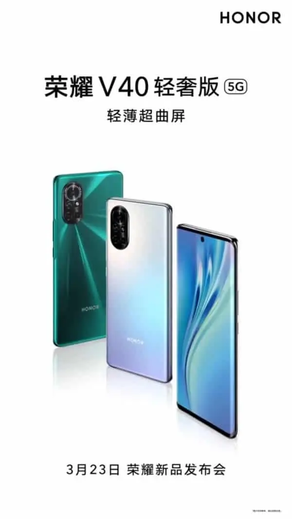 huaweinova8series