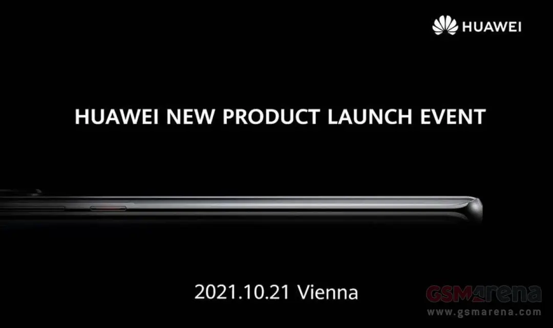 huaweismartpsdso