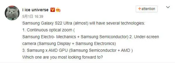 ice universe samsung galaxy s22 ultra weibo