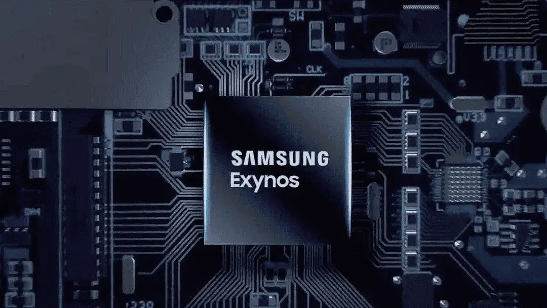 Samsung Exynos - 2nm Exynos 2600