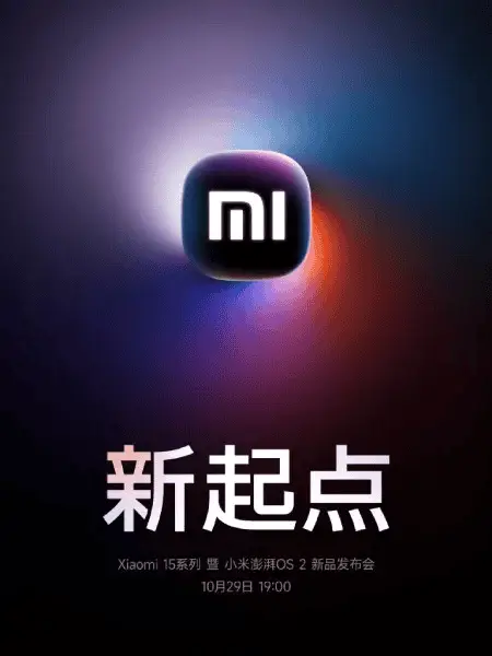 imagem 2024 10 27 234834395