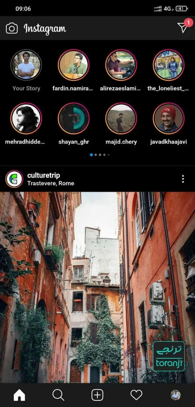instagram 1