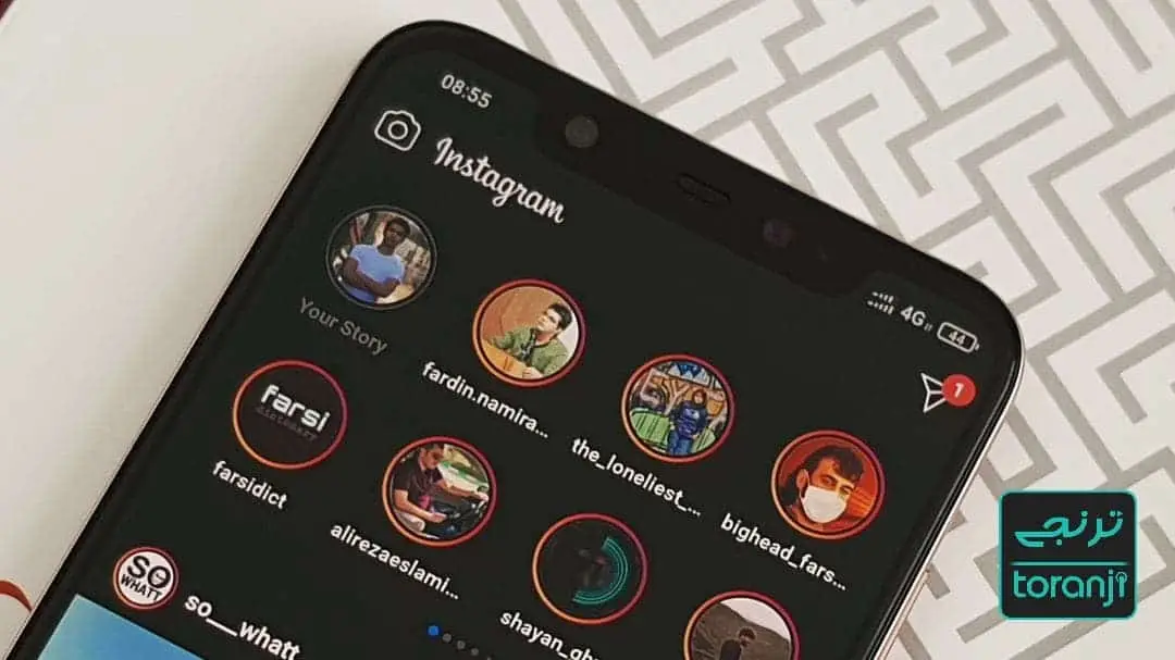 instagram 2