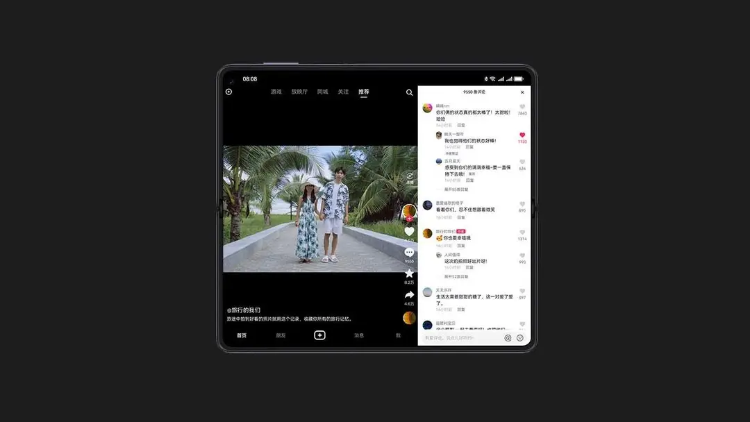 internal screen mate x5