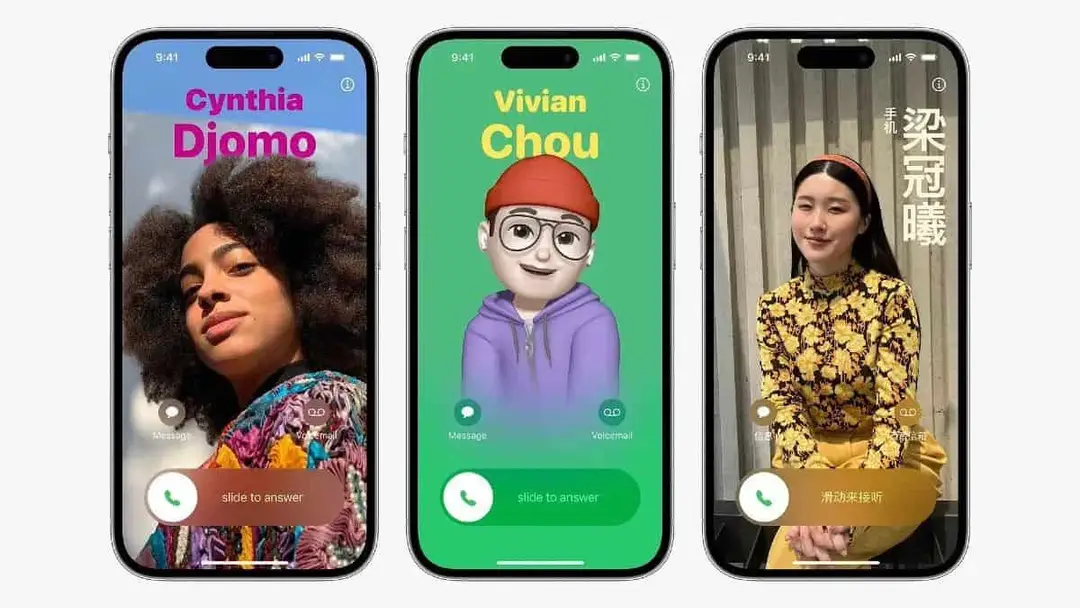 ios 17 a