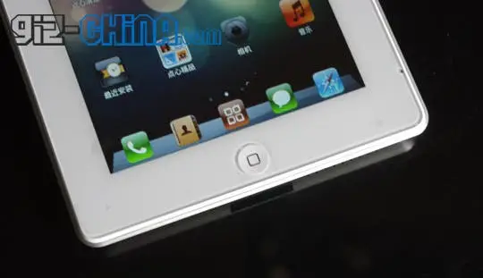 ipad mini leaked photo
