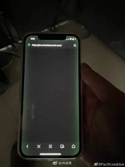 iphone 12 screen a