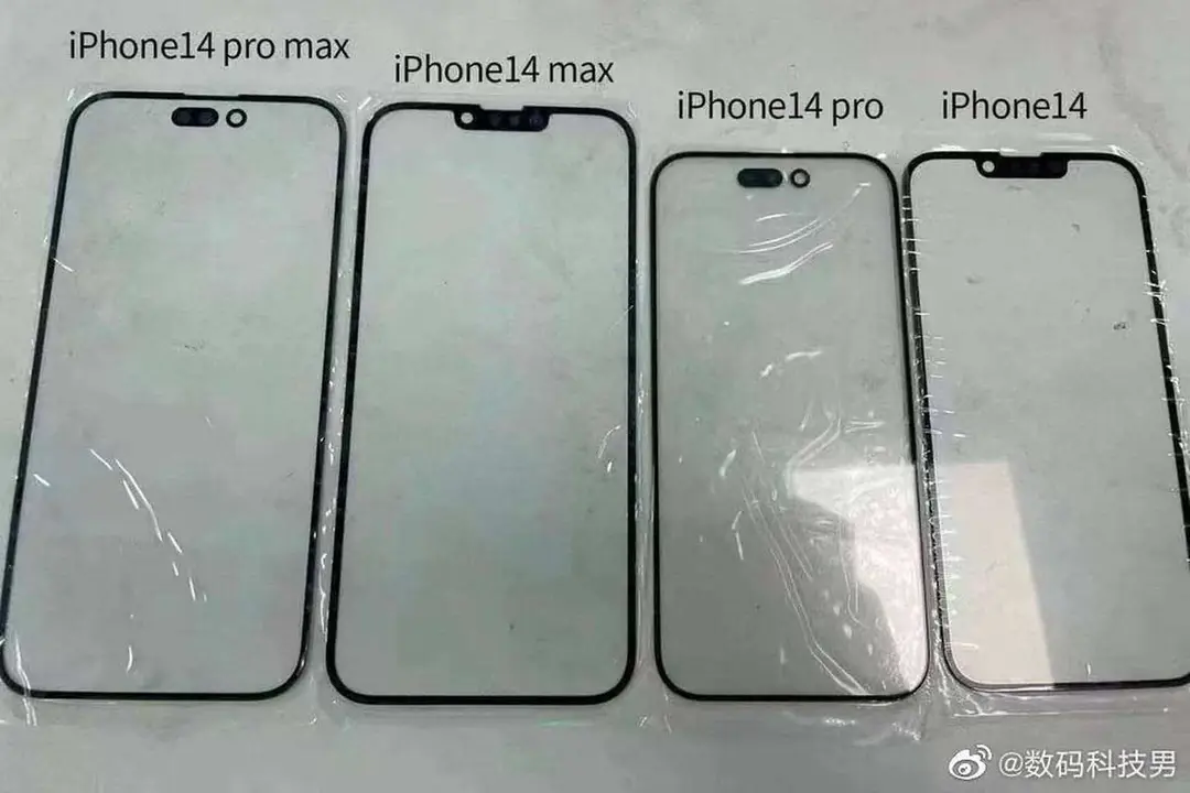 iphone 14 max