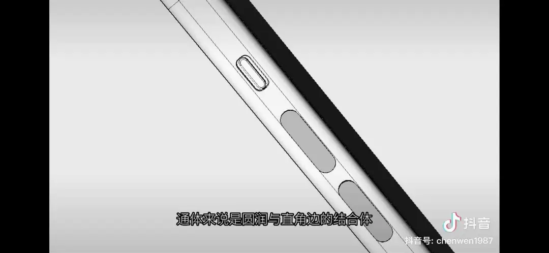iphone 15 buttons