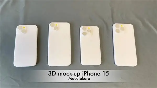 iphone 15 mock a