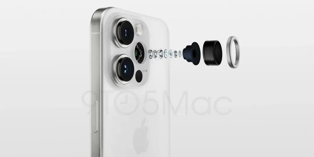 iphone 15 new