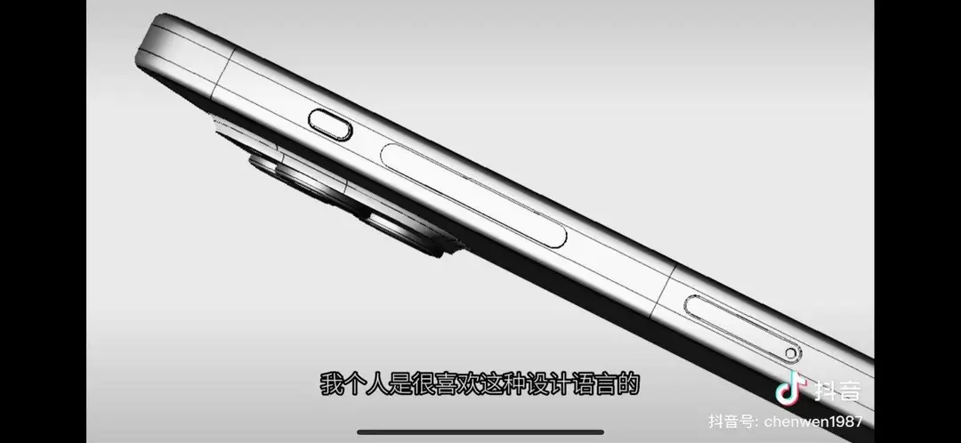iphone 15 pro solid state button