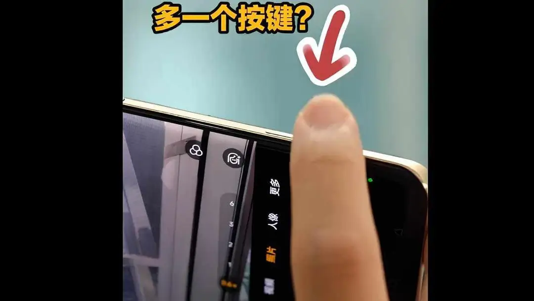 iphone 16 1 1