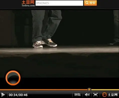 iphone 5 video jobs jogging