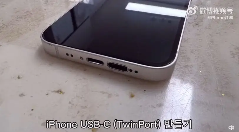 iphone a