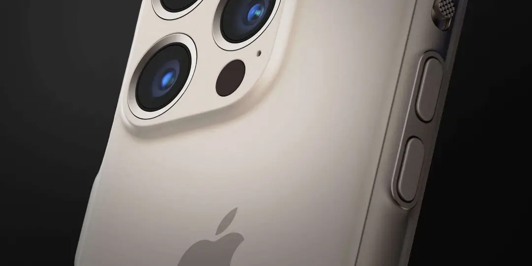 iphone ultra