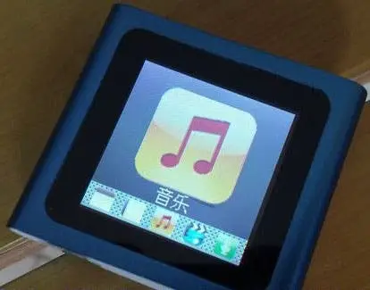 ipod nano 6 fake blue