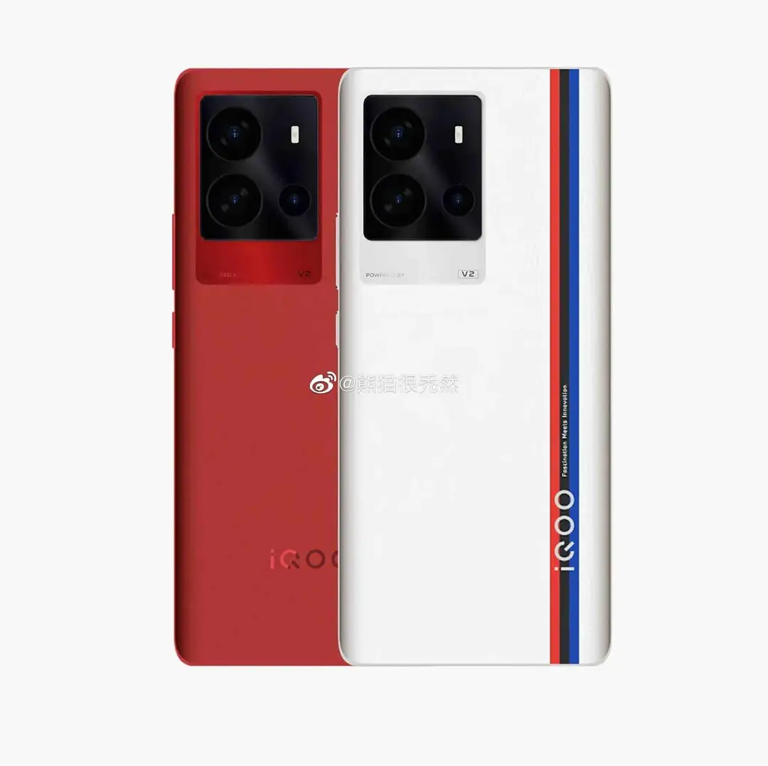 iqoo 11 5g render 1