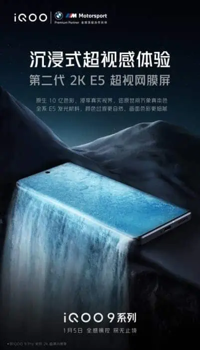 iqoo 9 pro display 2