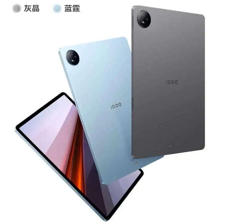 iqoo pad air color options
