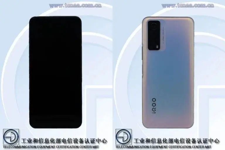 iqoo z5x images