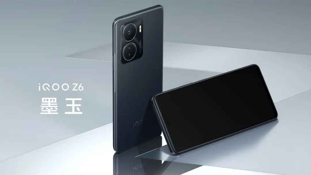 iqoo z6 colors