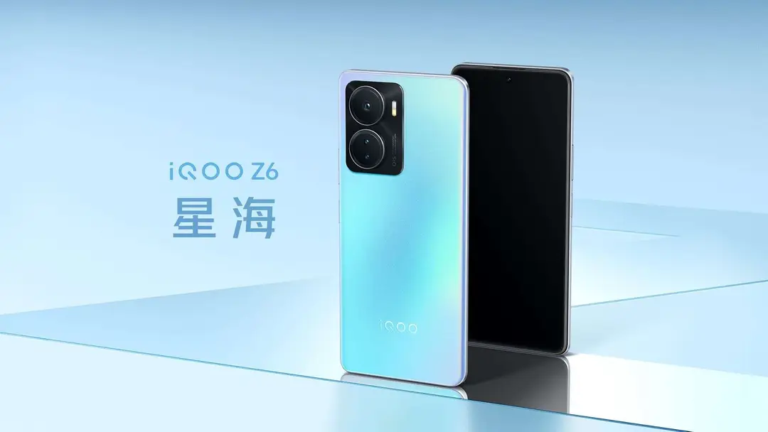 iqoo z6 colors2